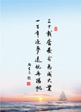 国产亚洲欧美另类一区