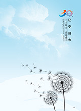 国产亚洲欧美另类一区