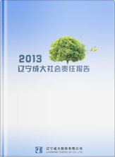 国产亚洲欧美另类一区