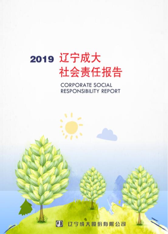 国产亚洲欧美另类一区