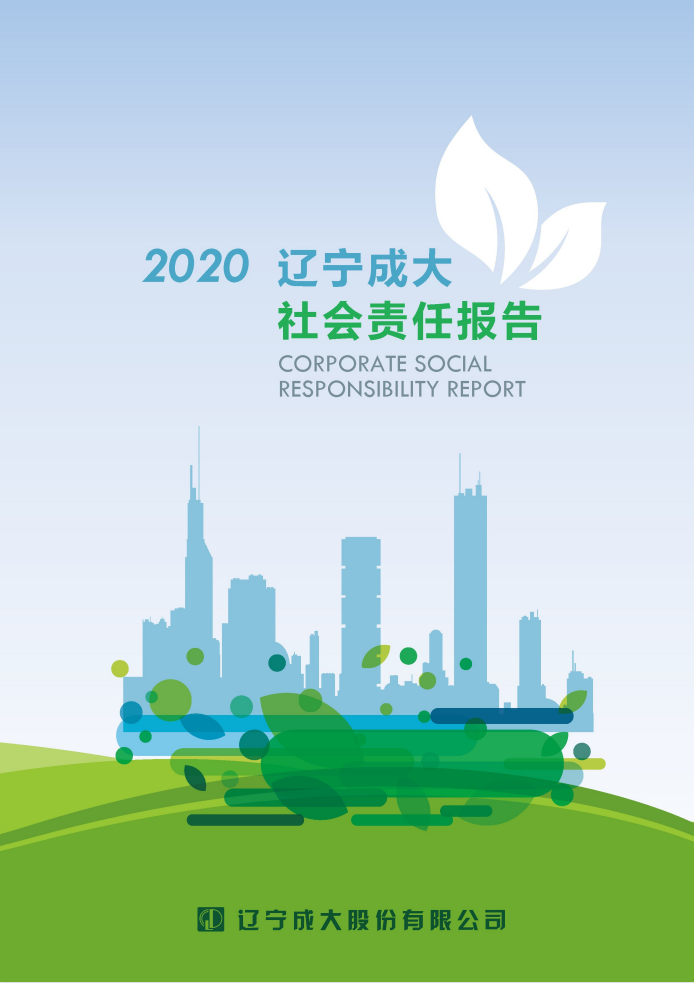 国产亚洲欧美另类一区