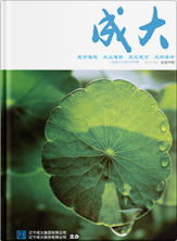 国产亚洲欧美另类一区