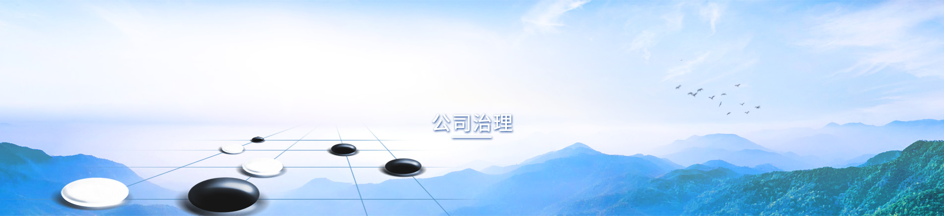 国产亚洲欧美另类一区