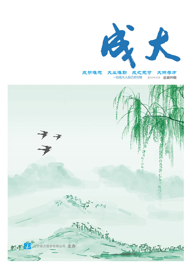 国产亚洲欧美另类一区