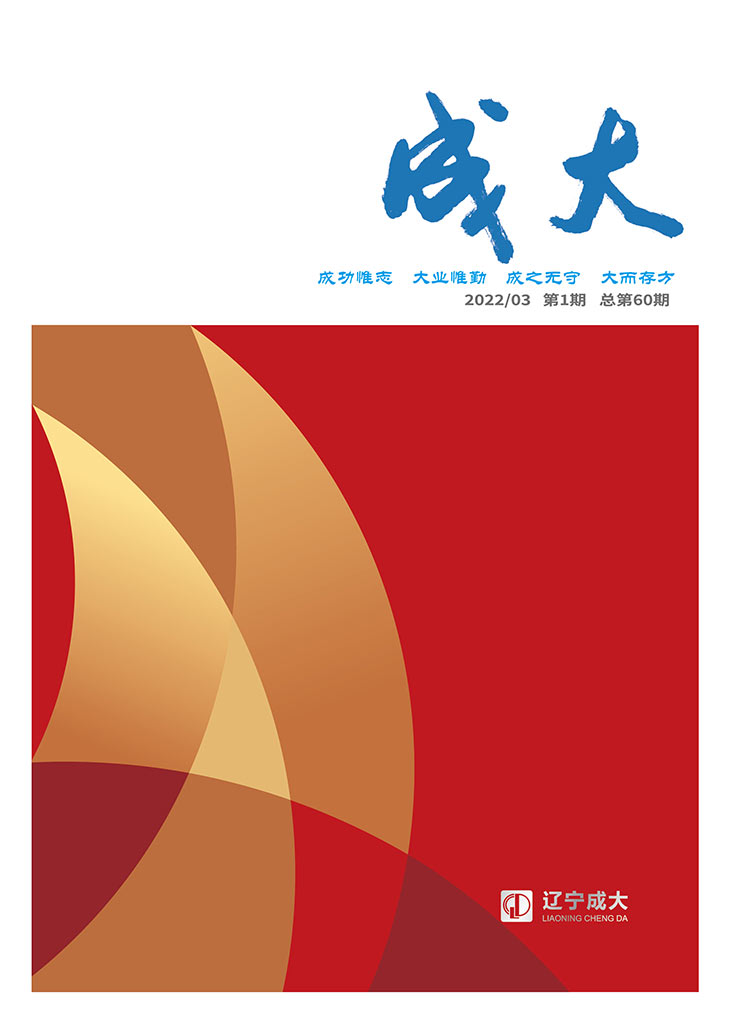 国产亚洲欧美另类一区