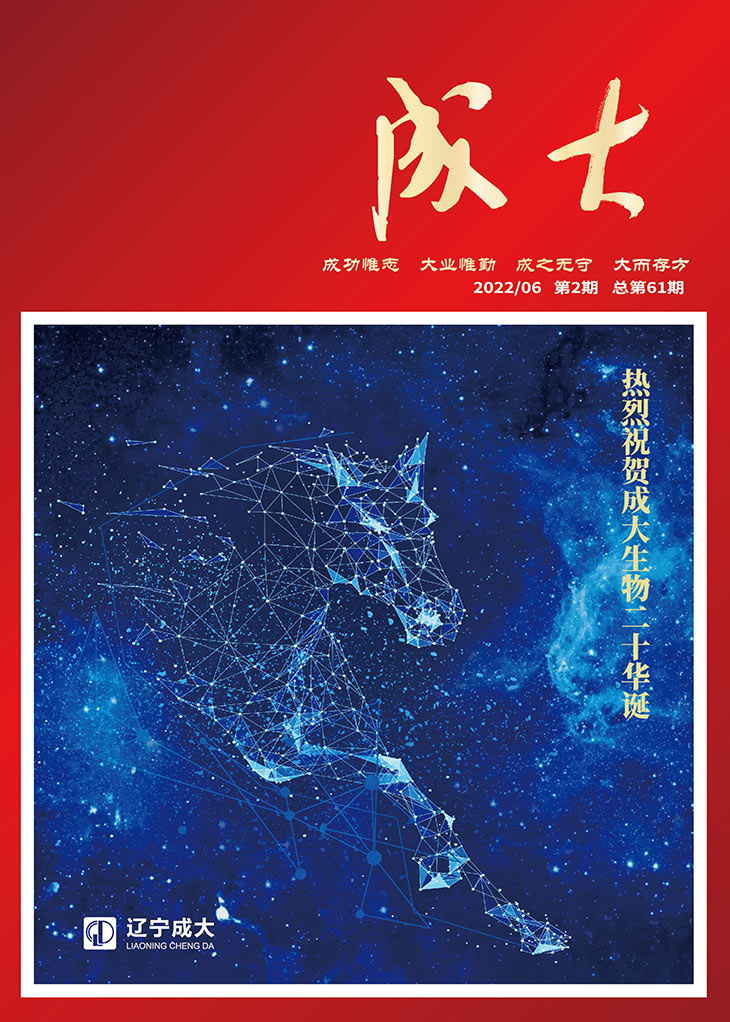 国产亚洲欧美另类一区