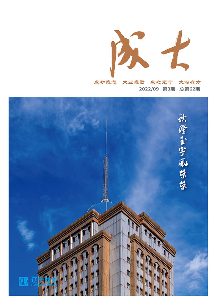 国产亚洲欧美另类一区