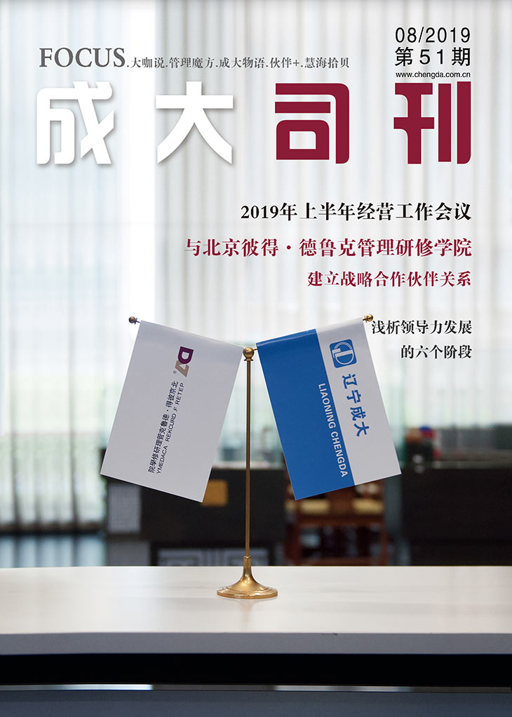 国产亚洲欧美另类一区