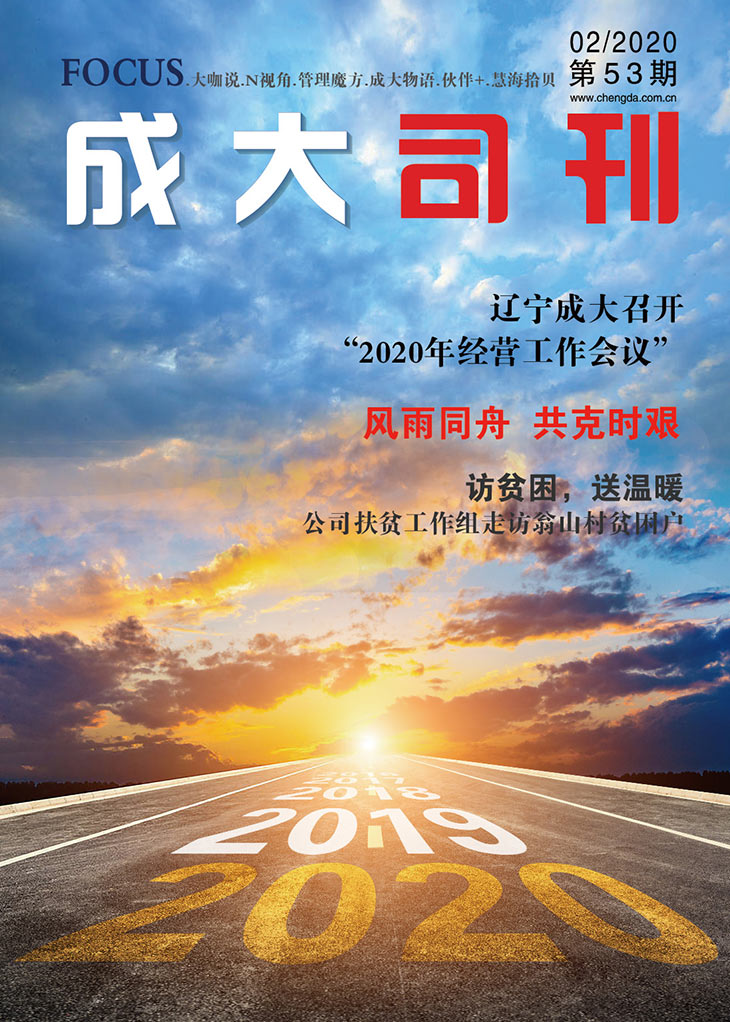 国产亚洲欧美另类一区