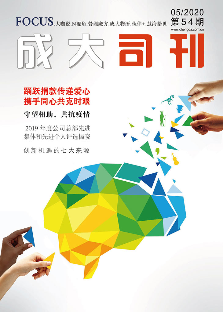 国产亚洲欧美另类一区