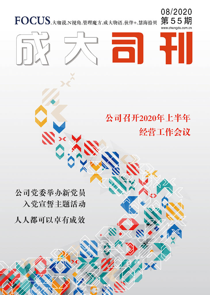 国产亚洲欧美另类一区