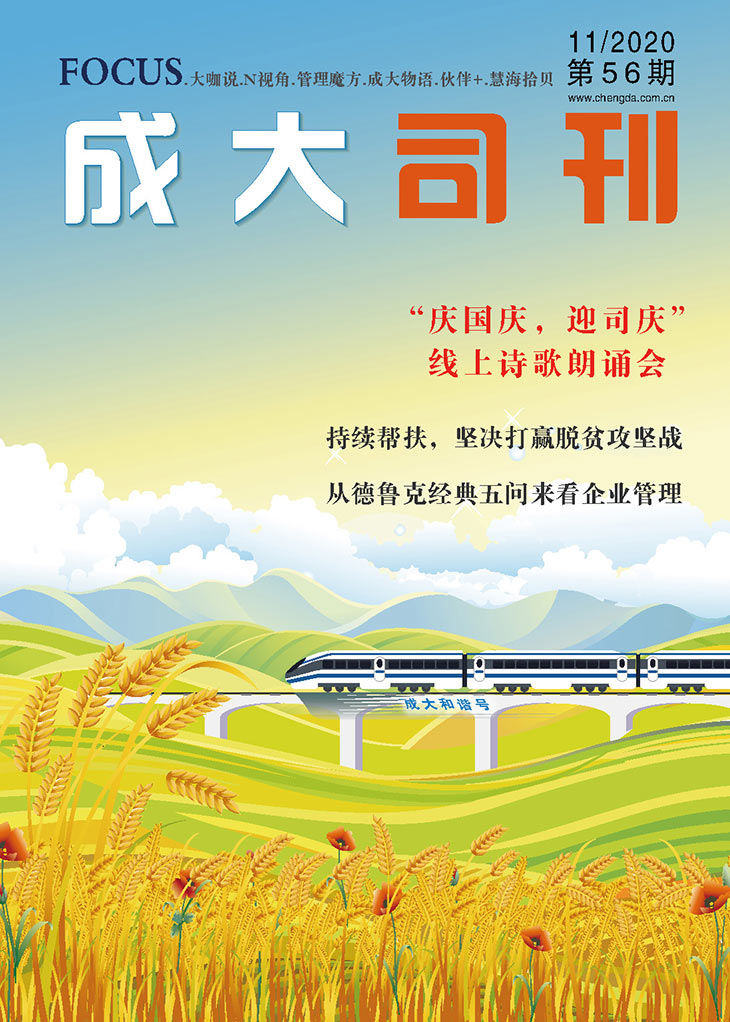 国产亚洲欧美另类一区