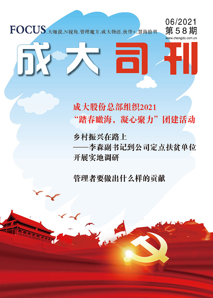 国产亚洲欧美另类一区