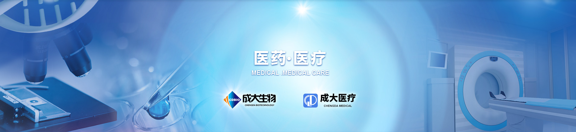 国产亚洲欧美另类一区