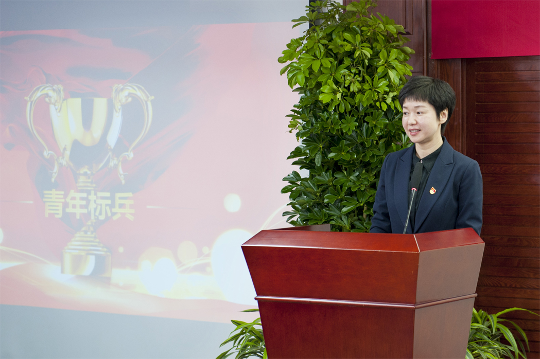 亚洲精品久久久久中文第一幕召开2023年经营工作会议(图5)