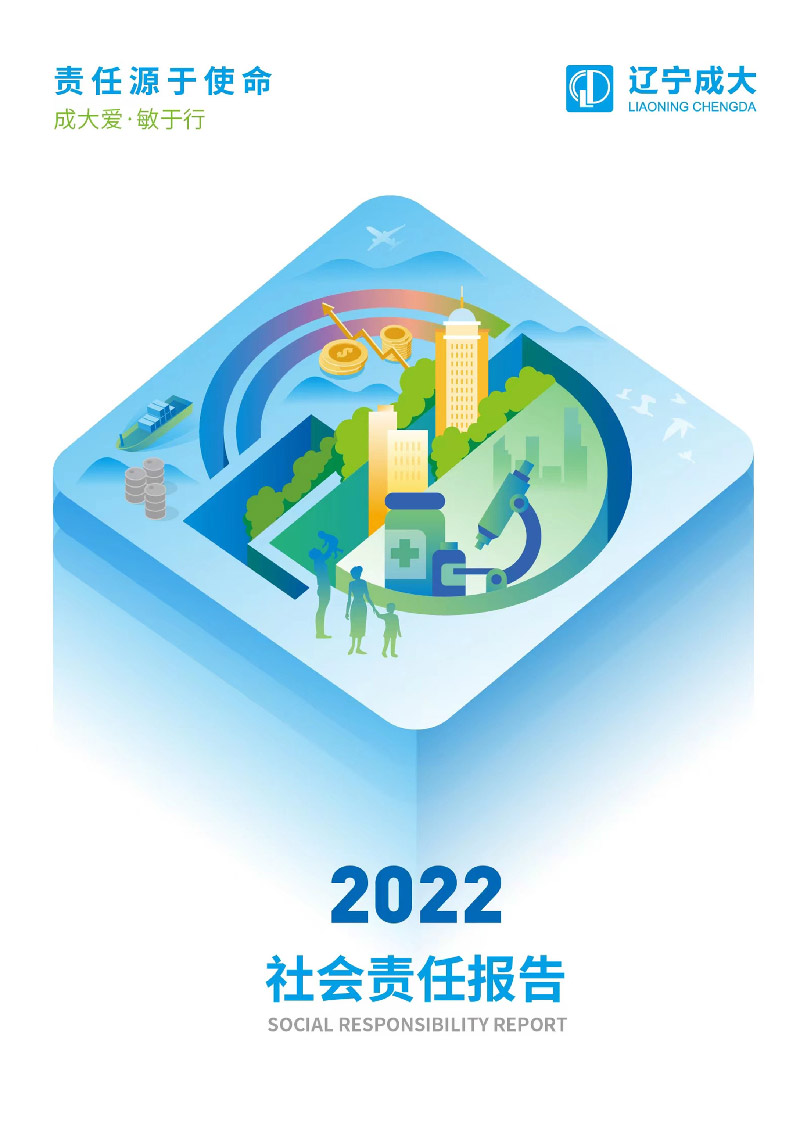 国产亚洲欧美另类一区