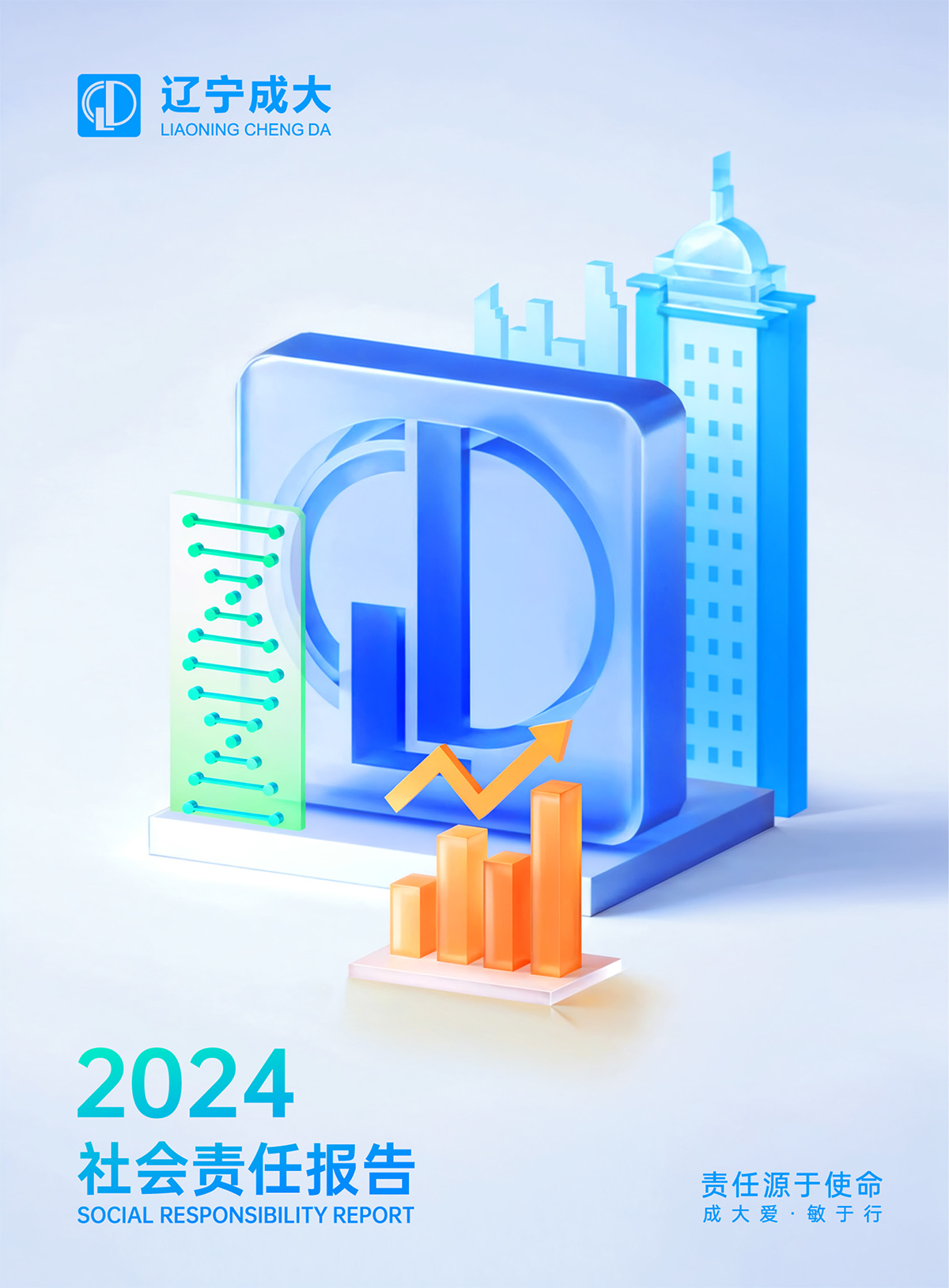 国产亚洲欧美另类一区