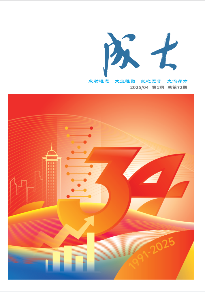 国产亚洲欧美另类一区