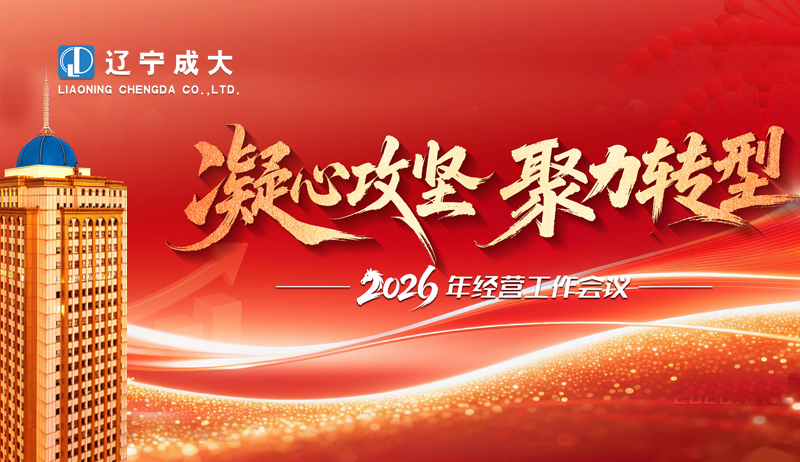 国产亚洲欧美另类一区