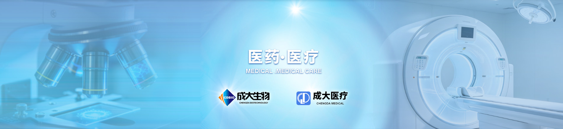 国产亚洲欧美另类一区